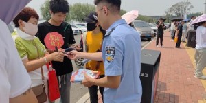 通河县公安局组织开展6.26国际禁毒日宣传活动