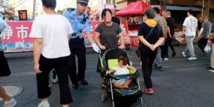 法治清风沁心脾  “尔滨爱你”定制普法进医企