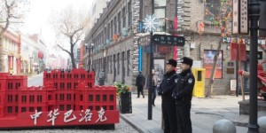 日均5万客流！看道外公安如何“宠”客