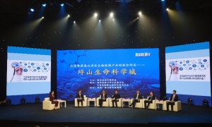 深圳副市长：遗传资源过境、新药率先使用等政策，已上报中央审批